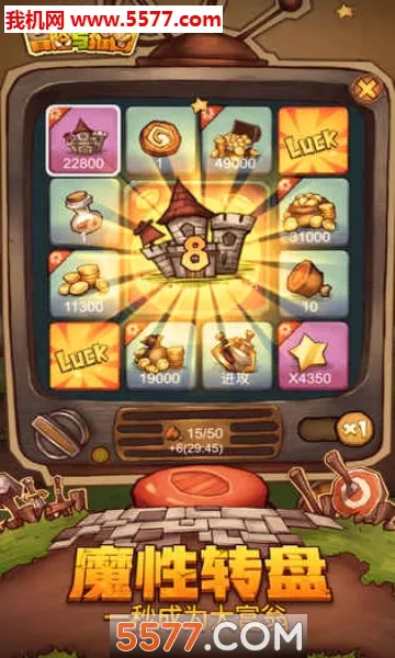 ð������ͼ(ð����������)v1.0.0 �ֻ����ͼ