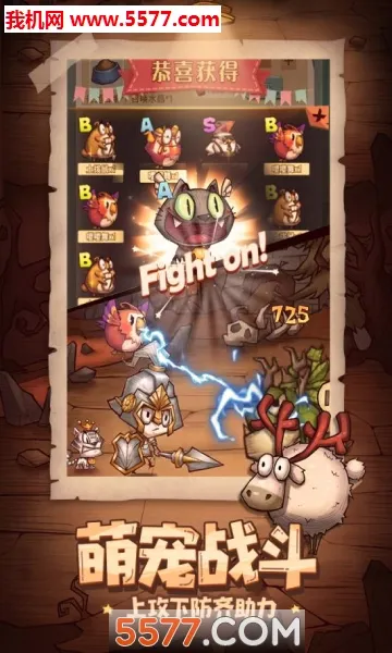 ð������ͼ(ð����������)v1.0.0 �ֻ����ͼ
