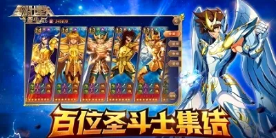 ʥ��ʿ��ʸ������(��Ѫս������)
