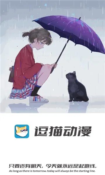 ��è����(����׷������)v1.1.3.5 �ٷ������ͼ