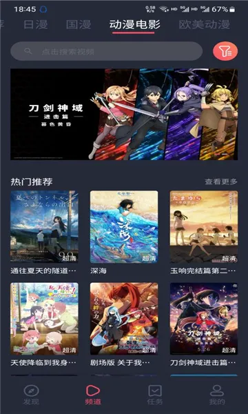 ��è����(����׷������)v1.1.3.5 �ٷ������ͼ