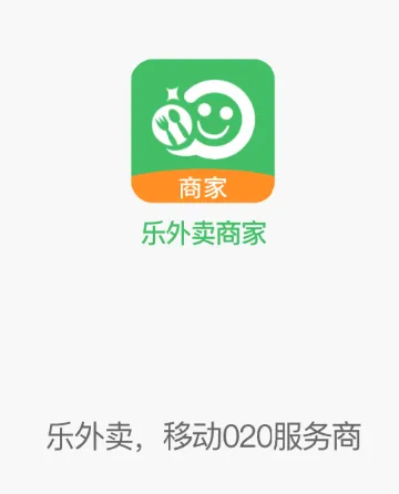 �������̼������ֻ���
