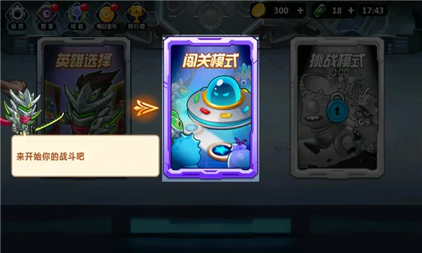 �������ס�����ֻ���v1.1.13 ��Ѱ��ͼ