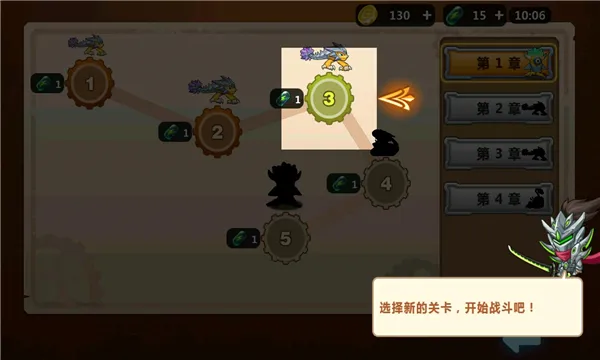 �������ס�����ֻ���v1.1.13 ��Ѱ��ͼ