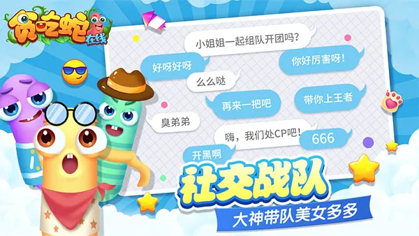 ̰�������������ֻ���