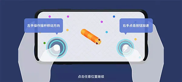 ̰�������������ֻ���