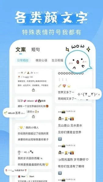 ������(������������)v2.0.9 ��׿���ͼ