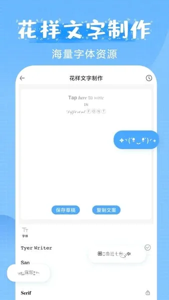 ������(������������)v2.0.9 ��׿���ͼ