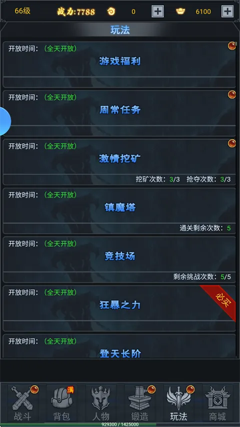 ����Ǭ�������ֻ���