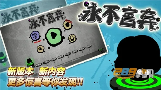 ��������!!2026���°汾