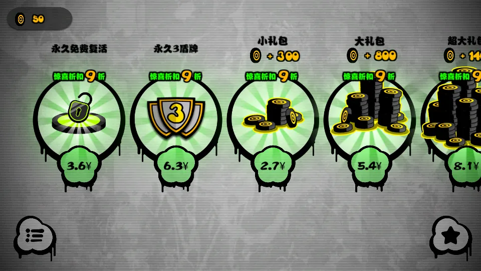 ��������!!2026���°汾v1.9 ��Ѱ��ͼ