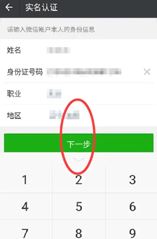 ΢�ʸ�2026���°汾