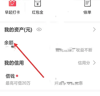 ΢�ʸ�2026���°汾