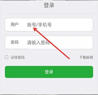 ΢�ʸ�2026���°汾