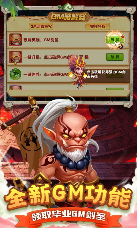 ��������2026���°汾v8.18.43 ��׿���ͼ