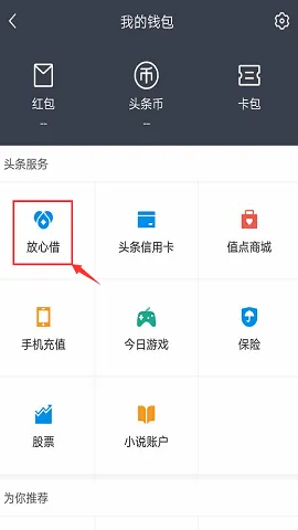 ���Ľ谲׿���ֻ���v1.4.0 �ٷ������ͼ