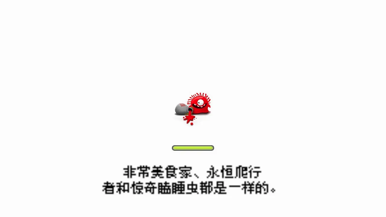 ����������׿���ֻ���v1.25 �ٷ������ͼ