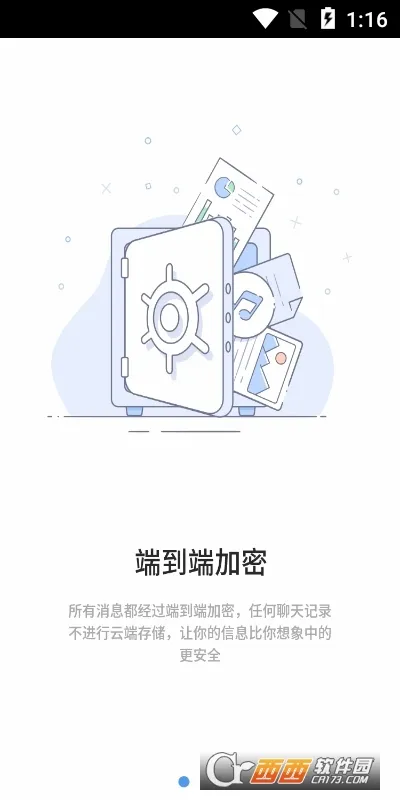 ˼�������ֻ���v3.6.0 ��Ѱ��ͼ