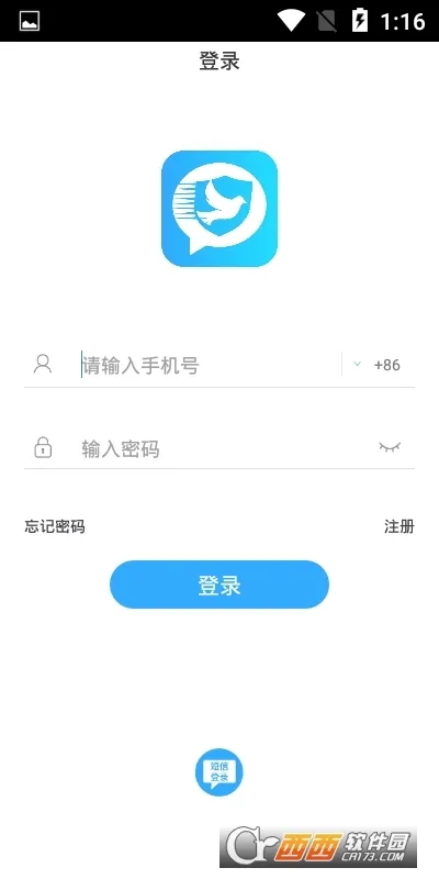 ˼�������ֻ���v3.6.0 ��Ѱ��ͼ