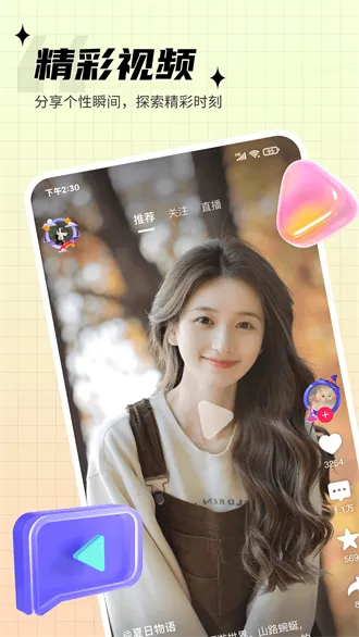 ˼�������ֻ���