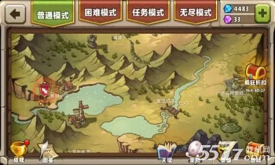 �Ǳ�ͻϮ2(����������Ϸ)v3.2.2 �ٷ������ͼ