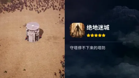 �����Գ������ֻ���