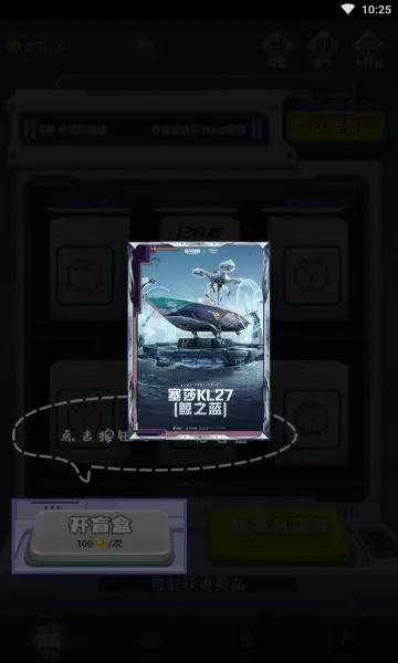 �к���2026�ٷ����°汾v1.7.3.0 �ٷ������ͼ