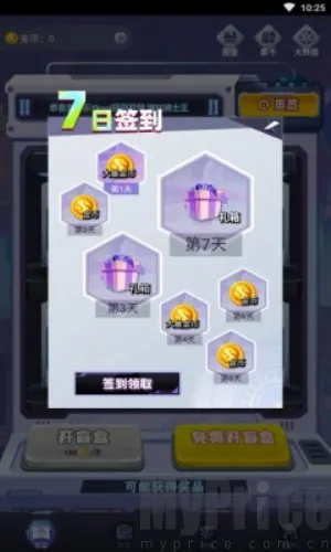 �к���2026�ٷ����°汾