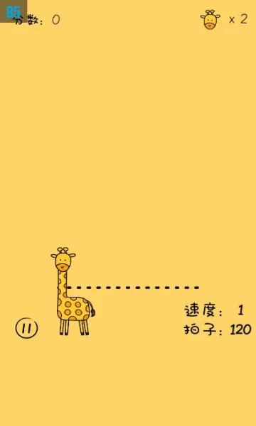 �������ִ�ʦ�����ֻ���v1.24 �ٷ������ͼ