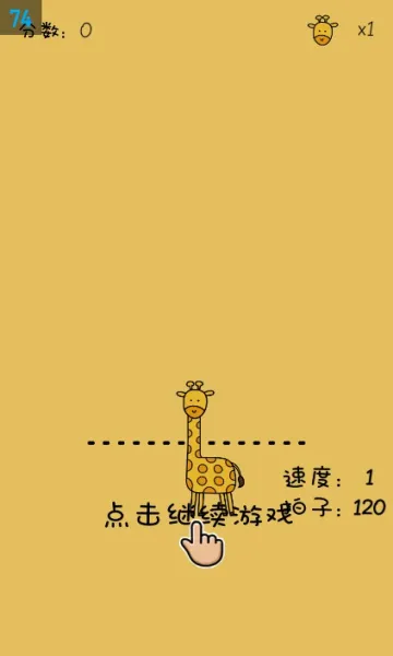 �������ִ�ʦ�����ֻ���v1.24 �ٷ������ͼ