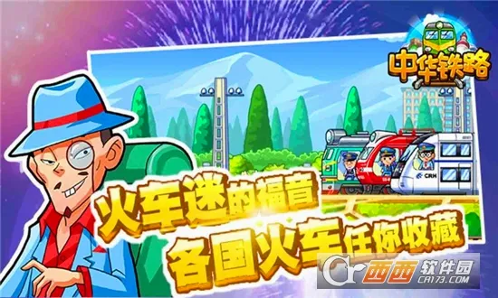 �л���·�����ֻ���v2.0.9 �ٷ������ͼ
