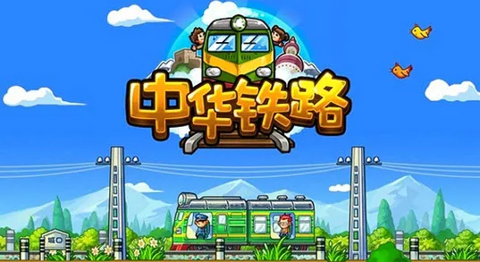 �л���·�����ֻ���v2.0.9 �ٷ������ͼ