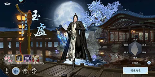 漂在江湖安卓版手机版 漂在江湖安卓版手机版