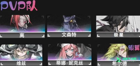 晴空之下(变身策略战棋手游) 晴空之下(变身策略战棋手游)