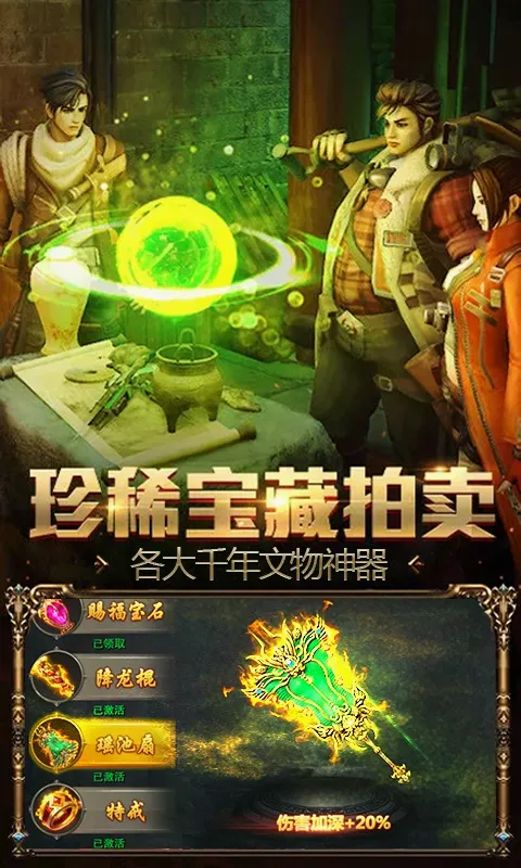 �����ð�հ�׿���ֻ���v1.0.0 �ٷ������ͼ