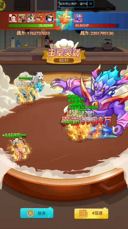 �в˿���2026�ٷ����°汾v1.0.0 �ٷ������ͼ