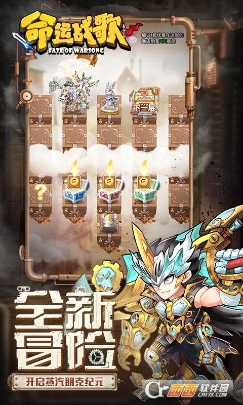 ����ս��2026�ٷ����°汾v1.0.0 ��׿���ͼ