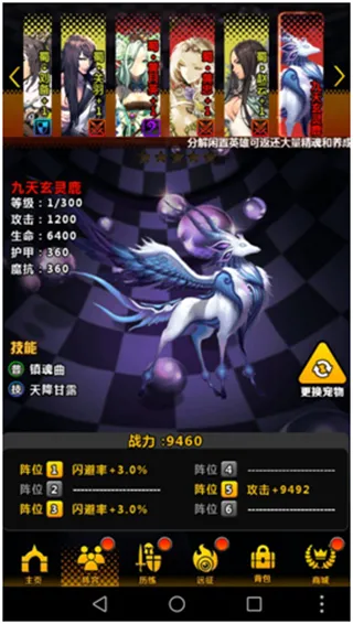 ����ս��2026�ٷ����°汾