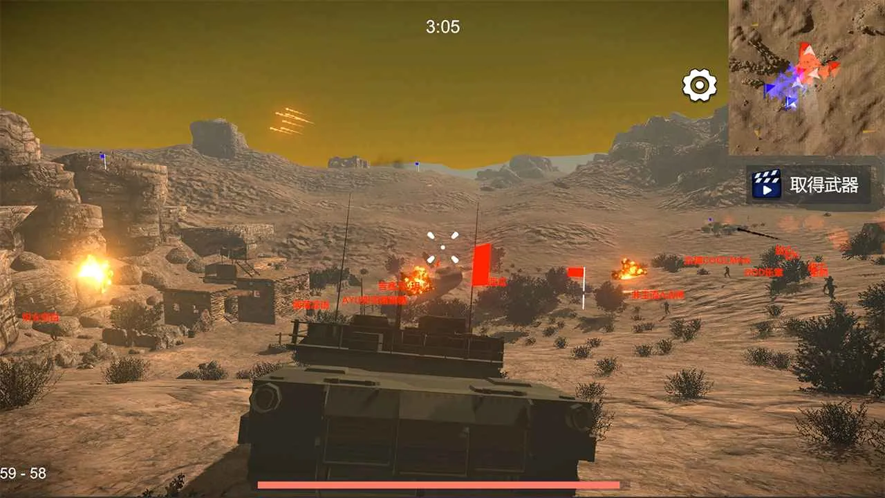 ��Ůս�������ֻ���v1.152.1 �ٷ������ͼ