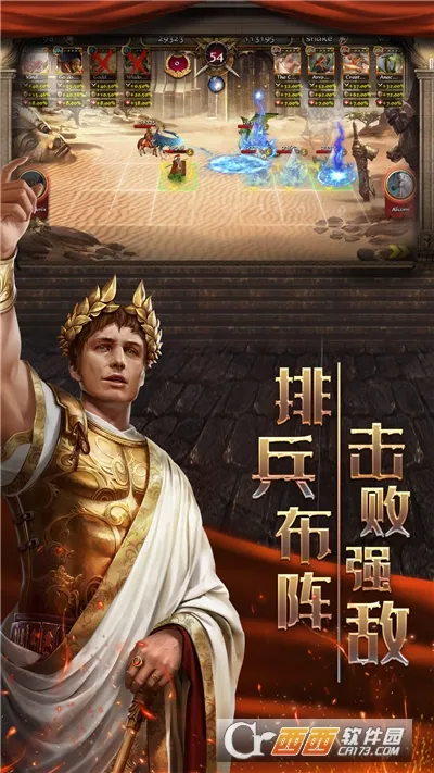 �۹�ս��(����ս����Ϸ)v2.63.0 �ֻ����ͼ