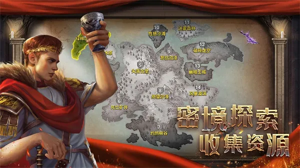 帝国战争(策略战争游戏) 帝国战争(策略战争游戏)