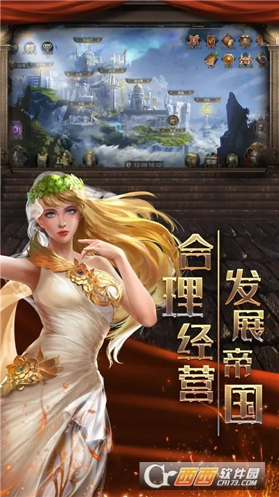 �۹�ս��(����ս����Ϸ)v2.63.0 �ֻ����ͼ