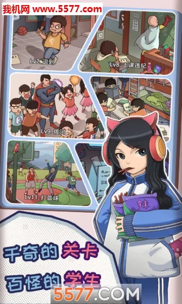 ChineseTeacher2026�ٷ����°汾v1.4.18 ��׿���ͼ