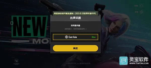 pubgδ��֮�������ֻ���