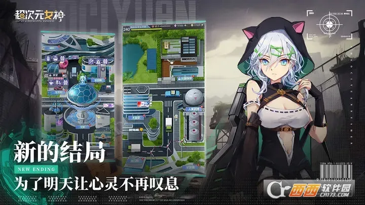 ����ԪŮ�������ֻ���v1.0.0 �ٷ������ͼ
