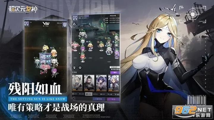 ����ԪŮ�������ֻ���v1.0.0 �ٷ������ͼ