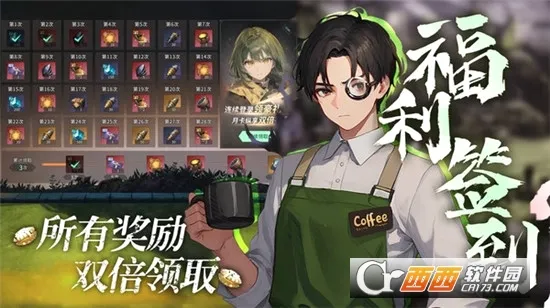 ����ս��(ð��RPG��Ϸ)v1.0.4 �ٷ������ͼ