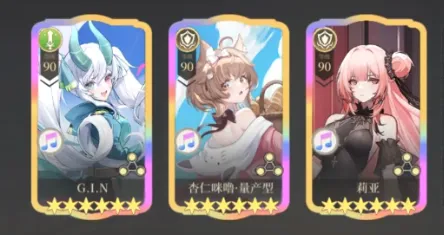 纯白和弦最新手机版 纯白和弦最新手机版