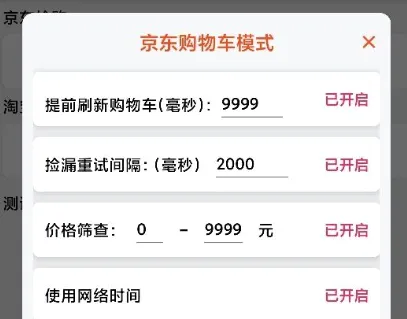 �Ծ�����(���︨��Ӧ��)