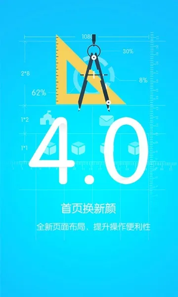 �ſ�����(��У��ͨƽ̨)v4.1.206291 ��׿���ͼ